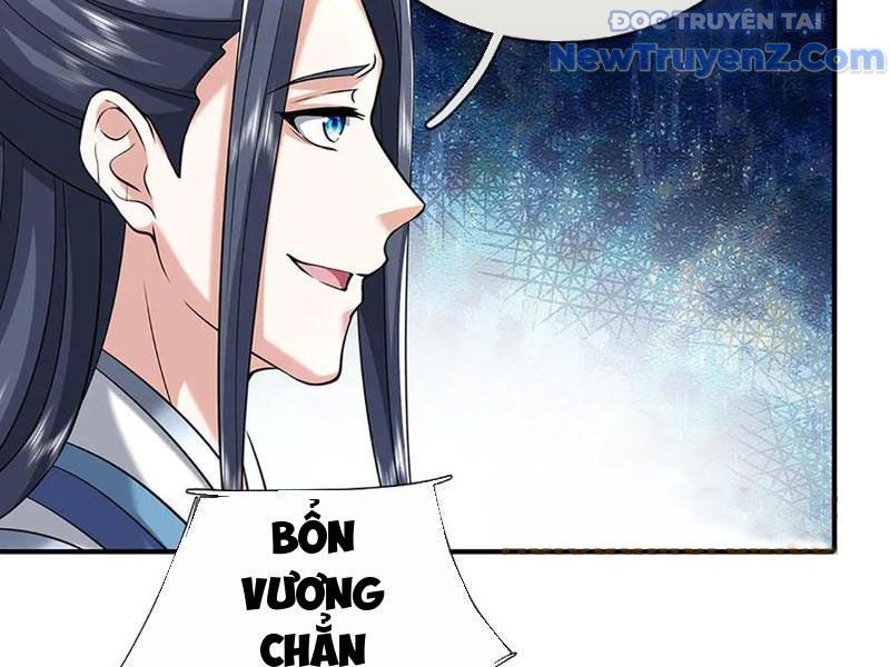 Kiếm Tiên Võ Đế: Bắt Đầu Huyền Vũ Môn Chi Biến 233