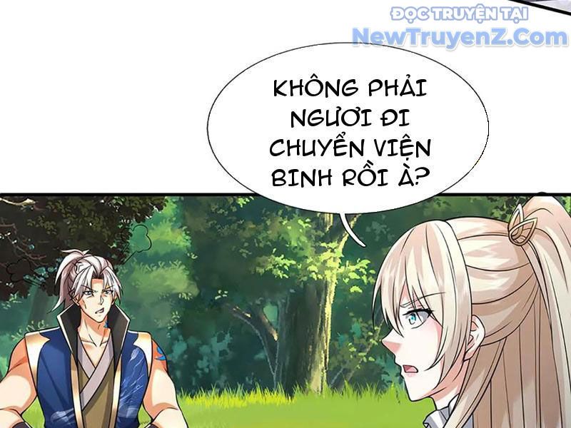 Kiếm Tiên Võ Đế: Bắt Đầu Huyền Vũ Môn Chi Biến 233