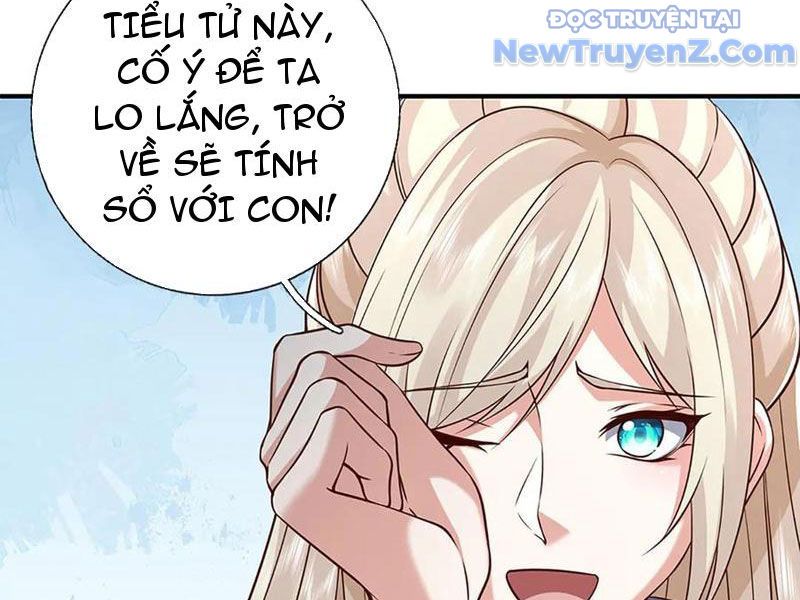 Kiếm Tiên Võ Đế: Bắt Đầu Huyền Vũ Môn Chi Biến 233