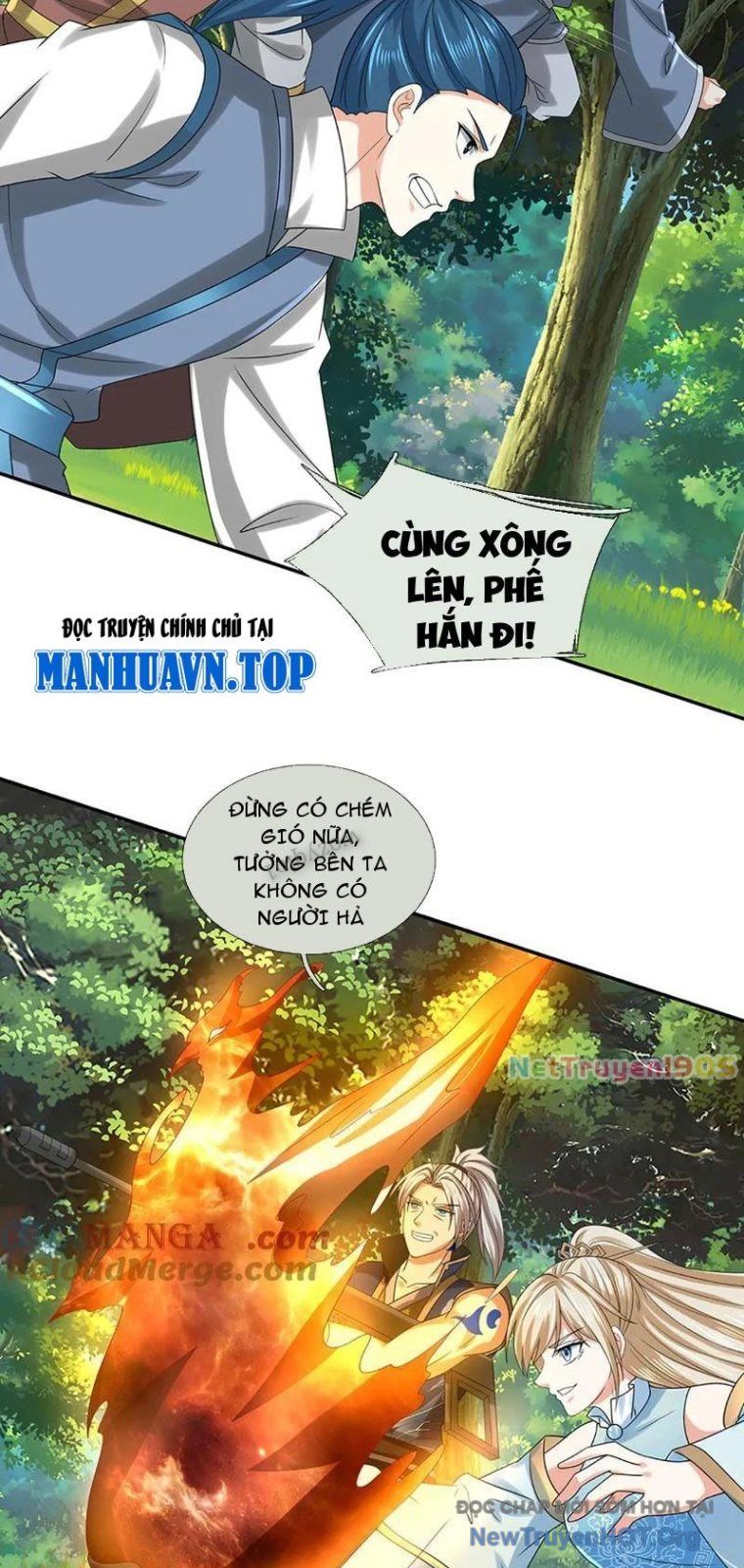 Kiếm Tiên Võ Đế: Bắt Đầu Huyền Vũ Môn Chi Biến 234
