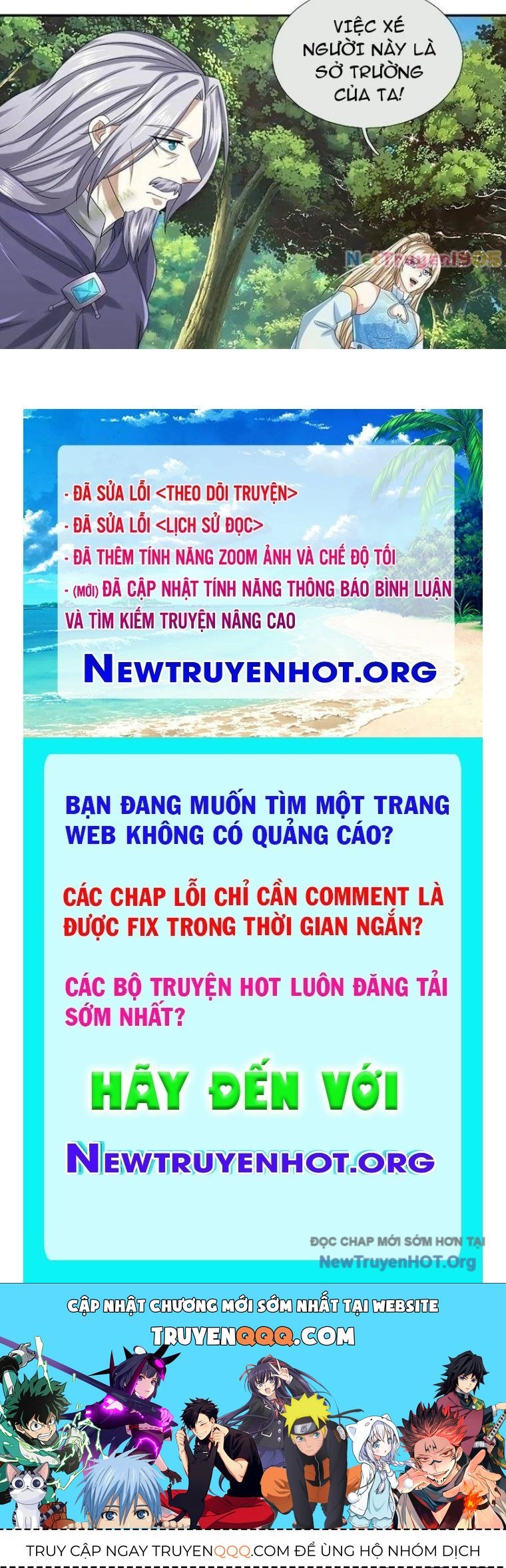 Kiếm Tiên Võ Đế: Bắt Đầu Huyền Vũ Môn Chi Biến 234