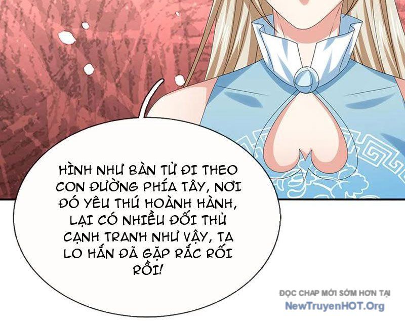 Kiếm Tiên Võ Đế: Bắt Đầu Huyền Vũ Môn Chi Biến 235