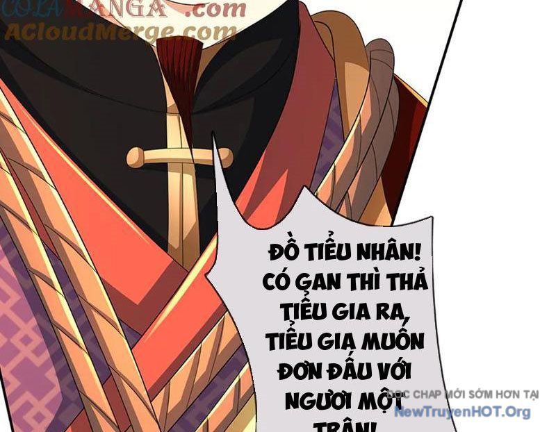 Kiếm Tiên Võ Đế: Bắt Đầu Huyền Vũ Môn Chi Biến 235