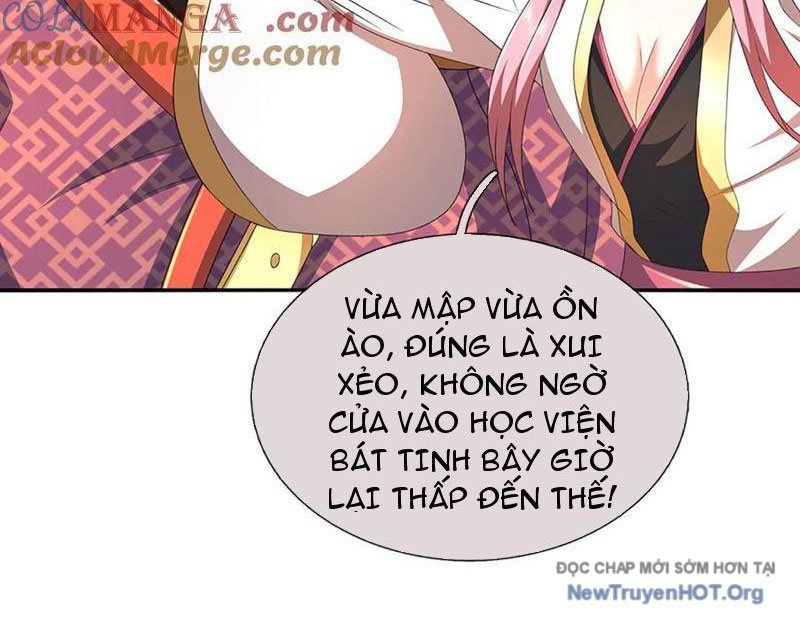 Kiếm Tiên Võ Đế: Bắt Đầu Huyền Vũ Môn Chi Biến 235
