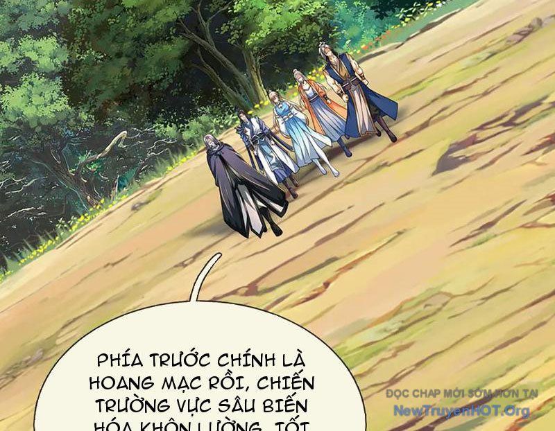 Kiếm Tiên Võ Đế: Bắt Đầu Huyền Vũ Môn Chi Biến 235