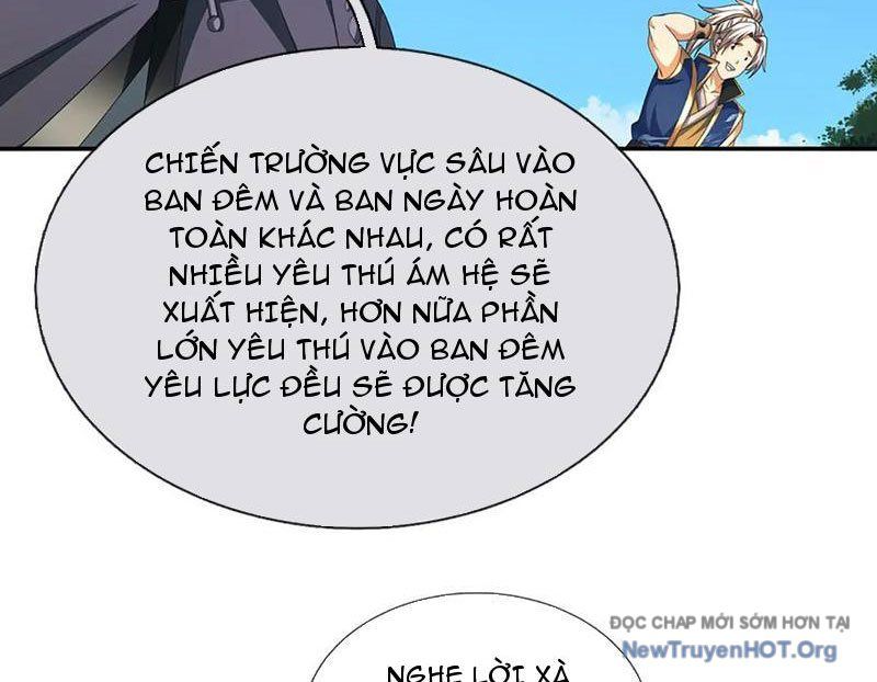 Kiếm Tiên Võ Đế: Bắt Đầu Huyền Vũ Môn Chi Biến 235