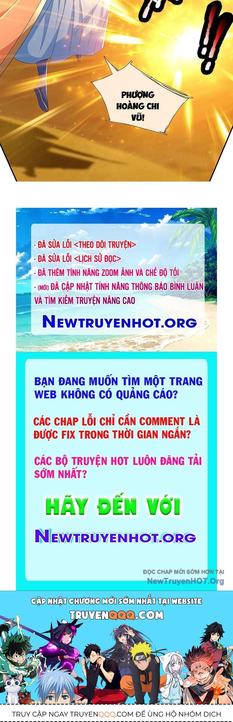 Kiếm Tiên Võ Đế: Bắt Đầu Huyền Vũ Môn Chi Biến 235