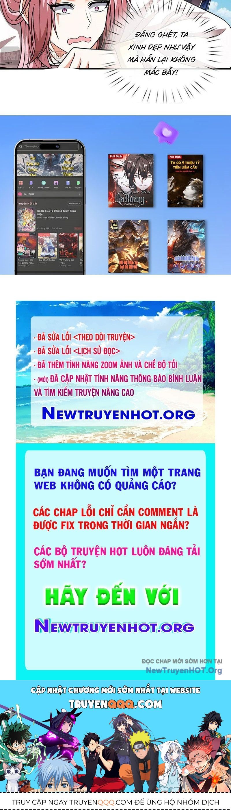 Kiếm Tiên Võ Đế: Bắt Đầu Huyền Vũ Môn Chi Biến 236