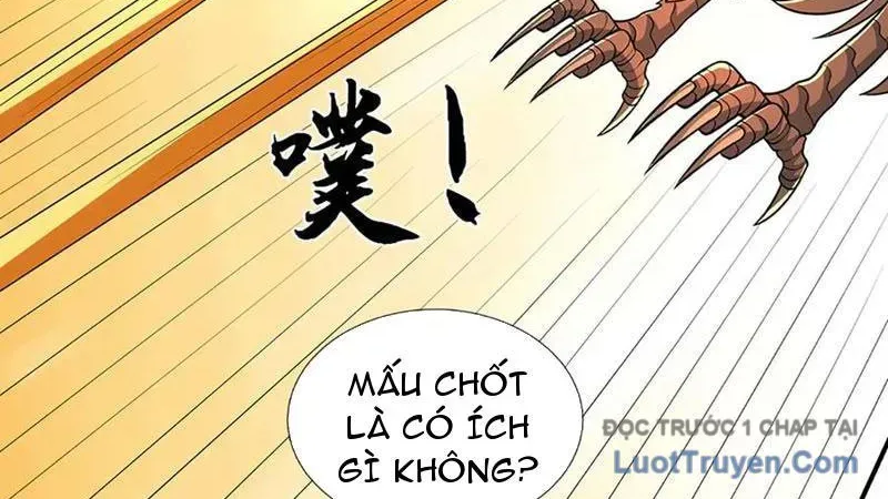 Kiếm Tiên Võ Đế: Bắt Đầu Huyền Vũ Môn Chi Biến 237