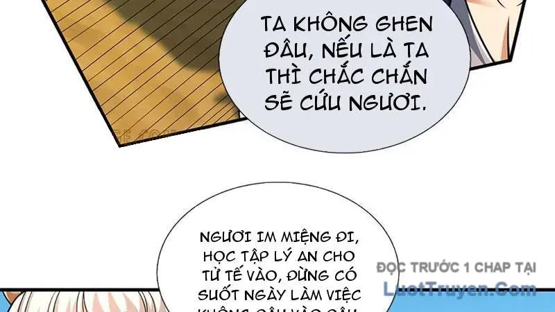 Kiếm Tiên Võ Đế: Bắt Đầu Huyền Vũ Môn Chi Biến 237