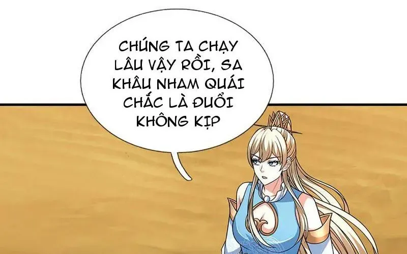 Kiếm Tiên Võ Đế: Bắt Đầu Huyền Vũ Môn Chi Biến 237