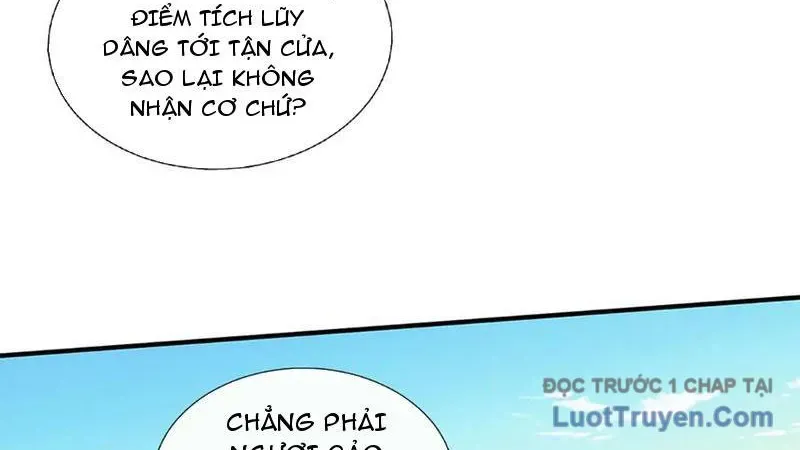 Kiếm Tiên Võ Đế: Bắt Đầu Huyền Vũ Môn Chi Biến 237