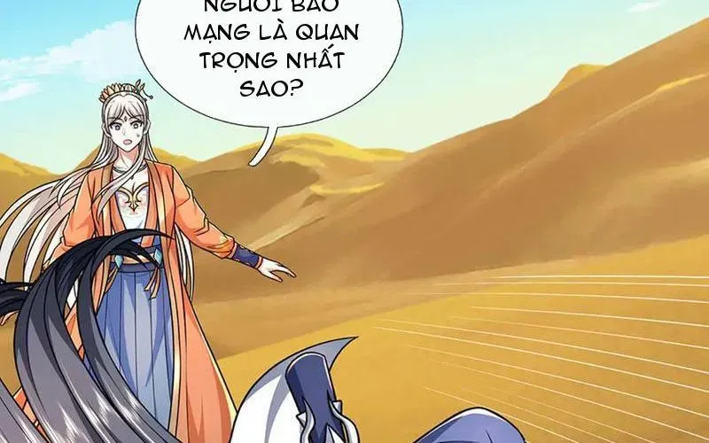 Kiếm Tiên Võ Đế: Bắt Đầu Huyền Vũ Môn Chi Biến 237