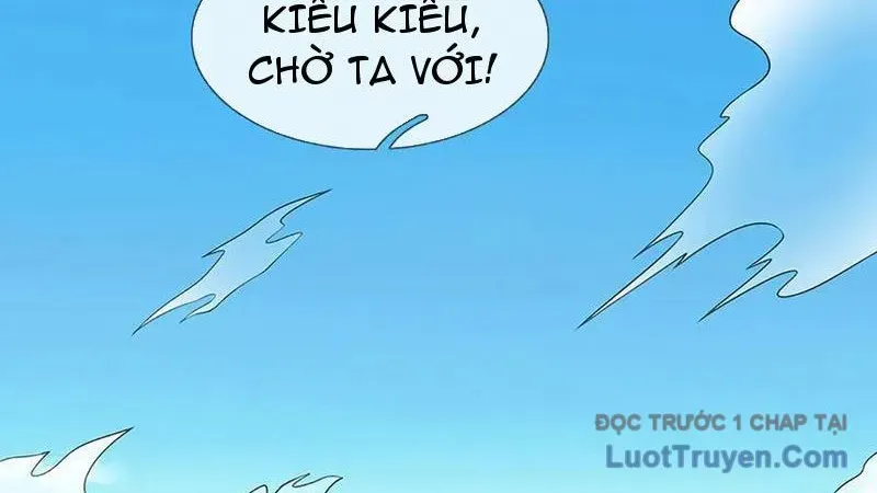 Kiếm Tiên Võ Đế: Bắt Đầu Huyền Vũ Môn Chi Biến 237