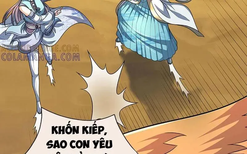 Kiếm Tiên Võ Đế: Bắt Đầu Huyền Vũ Môn Chi Biến 237