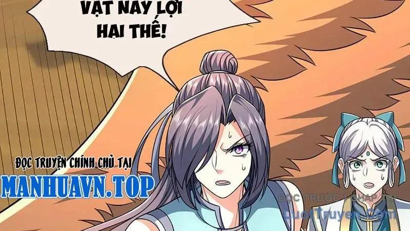 Kiếm Tiên Võ Đế: Bắt Đầu Huyền Vũ Môn Chi Biến 237