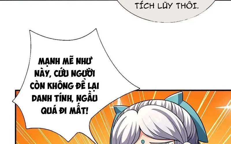 Kiếm Tiên Võ Đế: Bắt Đầu Huyền Vũ Môn Chi Biến 237