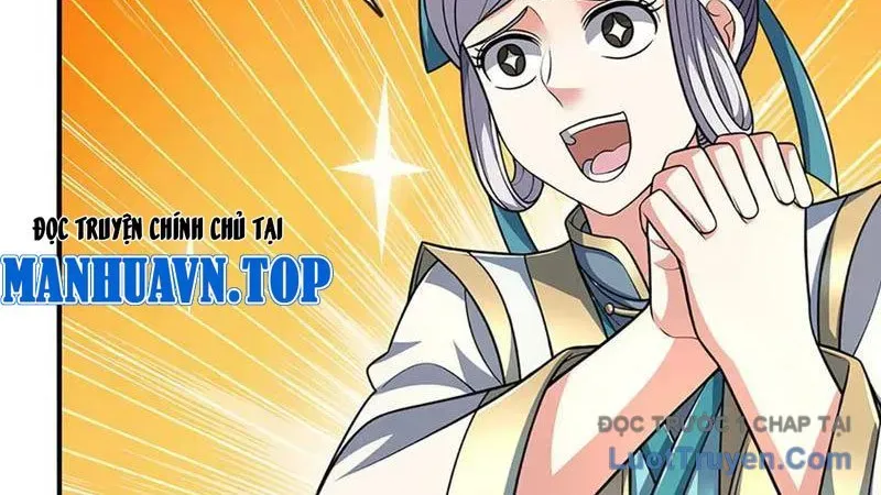 Kiếm Tiên Võ Đế: Bắt Đầu Huyền Vũ Môn Chi Biến 237