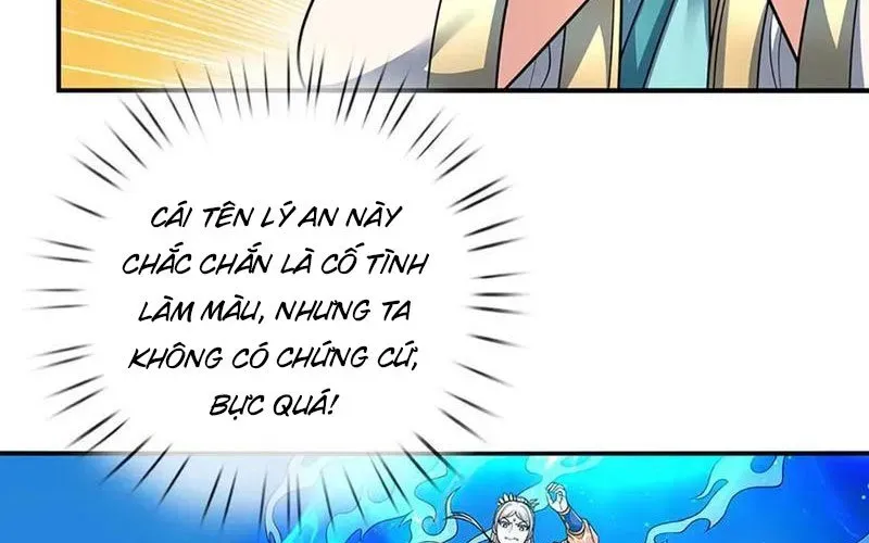 Kiếm Tiên Võ Đế: Bắt Đầu Huyền Vũ Môn Chi Biến 237