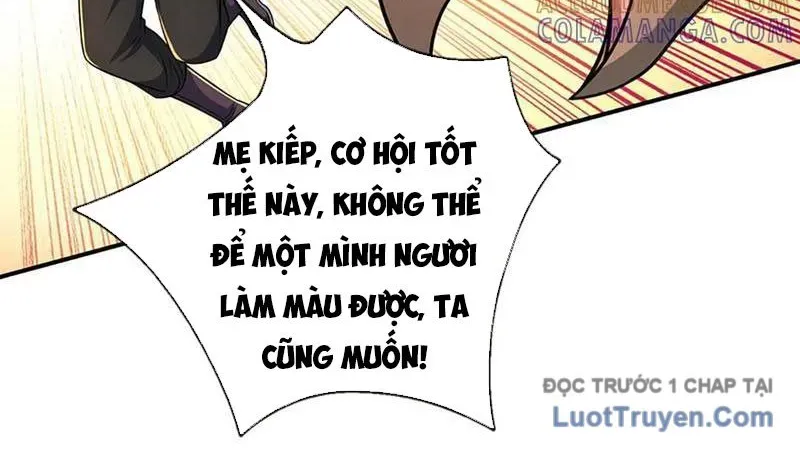 Kiếm Tiên Võ Đế: Bắt Đầu Huyền Vũ Môn Chi Biến 237