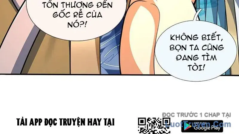 Kiếm Tiên Võ Đế: Bắt Đầu Huyền Vũ Môn Chi Biến 237