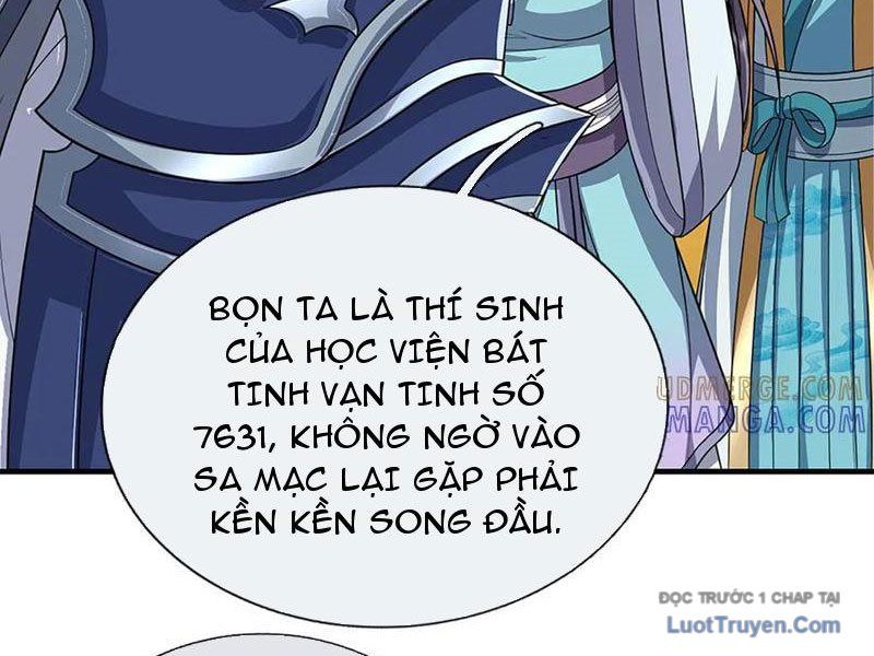Kiếm Tiên Võ Đế: Bắt Đầu Huyền Vũ Môn Chi Biến 238