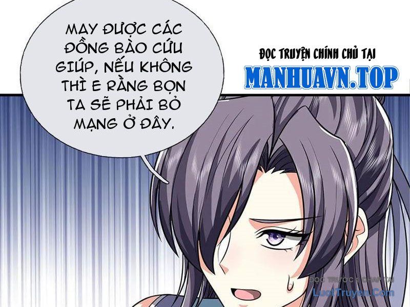 Kiếm Tiên Võ Đế: Bắt Đầu Huyền Vũ Môn Chi Biến 238