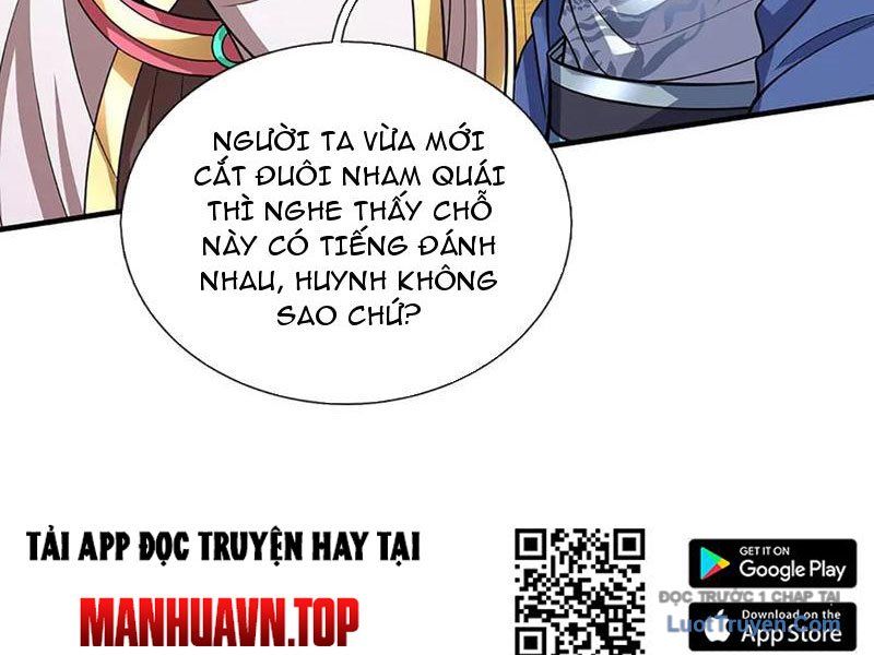 Kiếm Tiên Võ Đế: Bắt Đầu Huyền Vũ Môn Chi Biến 238
