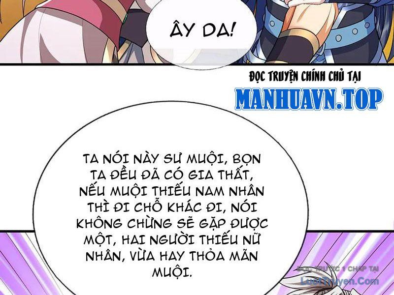 Kiếm Tiên Võ Đế: Bắt Đầu Huyền Vũ Môn Chi Biến 238