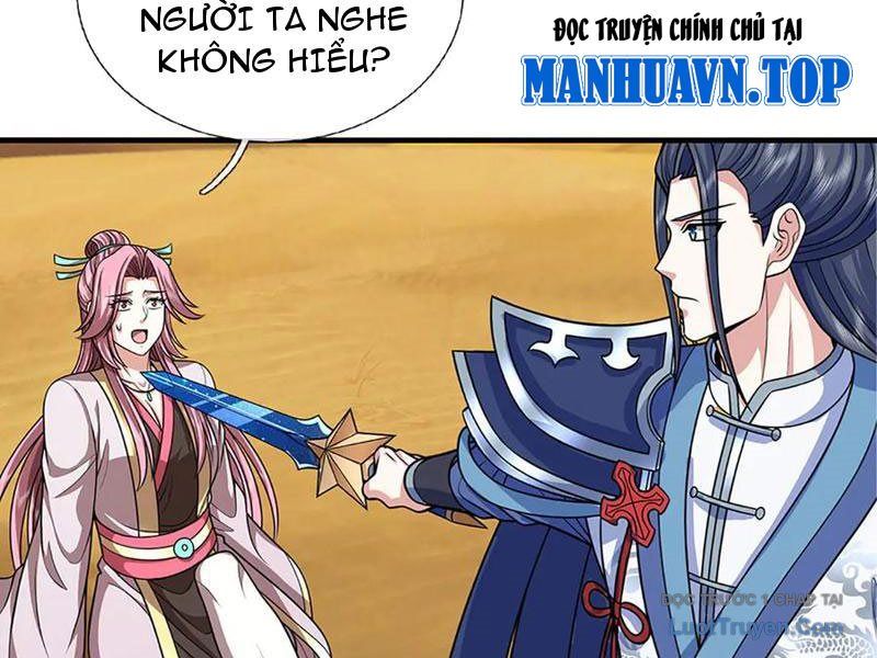 Kiếm Tiên Võ Đế: Bắt Đầu Huyền Vũ Môn Chi Biến 238