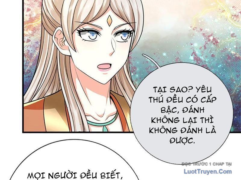 Kiếm Tiên Võ Đế: Bắt Đầu Huyền Vũ Môn Chi Biến 238