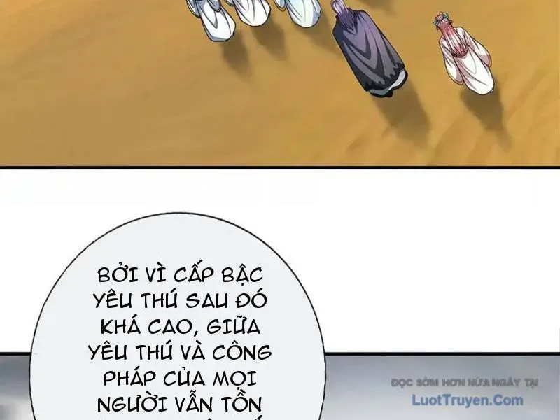Kiếm Tiên Võ Đế: Bắt Đầu Huyền Vũ Môn Chi Biến 239