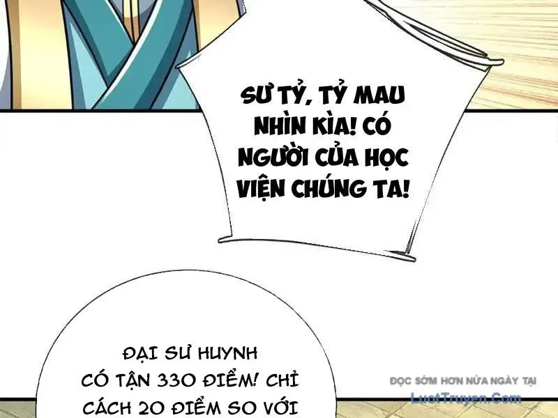 Kiếm Tiên Võ Đế: Bắt Đầu Huyền Vũ Môn Chi Biến 239