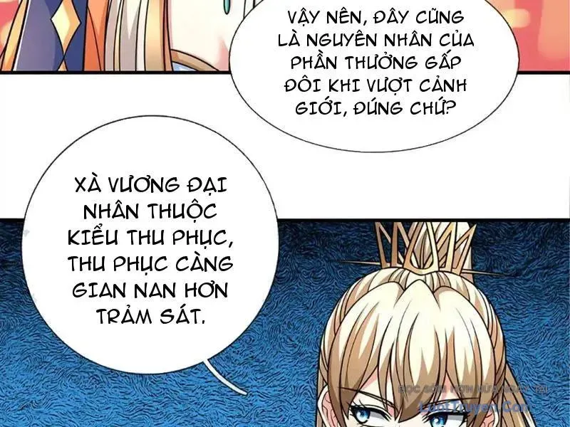 Kiếm Tiên Võ Đế: Bắt Đầu Huyền Vũ Môn Chi Biến 239