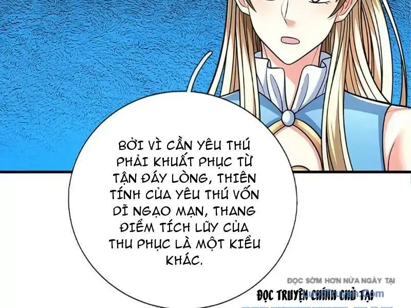 Kiếm Tiên Võ Đế: Bắt Đầu Huyền Vũ Môn Chi Biến 239