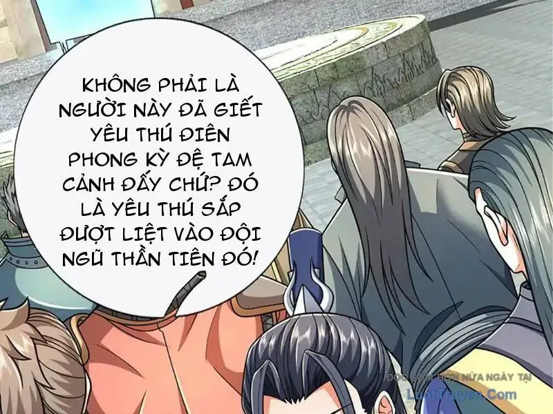 Kiếm Tiên Võ Đế: Bắt Đầu Huyền Vũ Môn Chi Biến 239