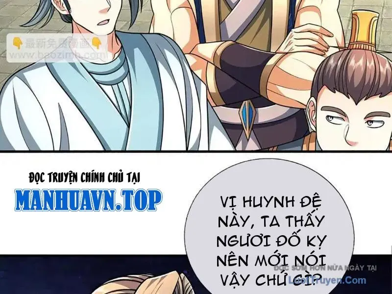 Kiếm Tiên Võ Đế: Bắt Đầu Huyền Vũ Môn Chi Biến 239
