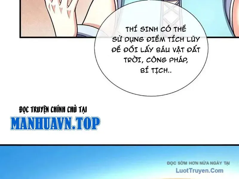 Kiếm Tiên Võ Đế: Bắt Đầu Huyền Vũ Môn Chi Biến 239