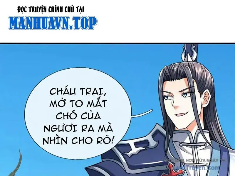Kiếm Tiên Võ Đế: Bắt Đầu Huyền Vũ Môn Chi Biến 239