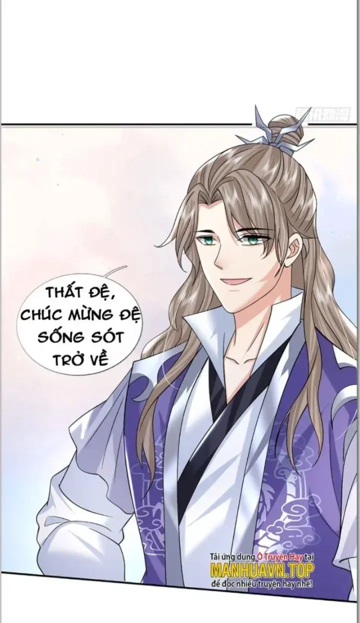 Kiếm Tiên Võ Đế: Bắt Đầu Huyền Vũ Môn Chi Biến 24