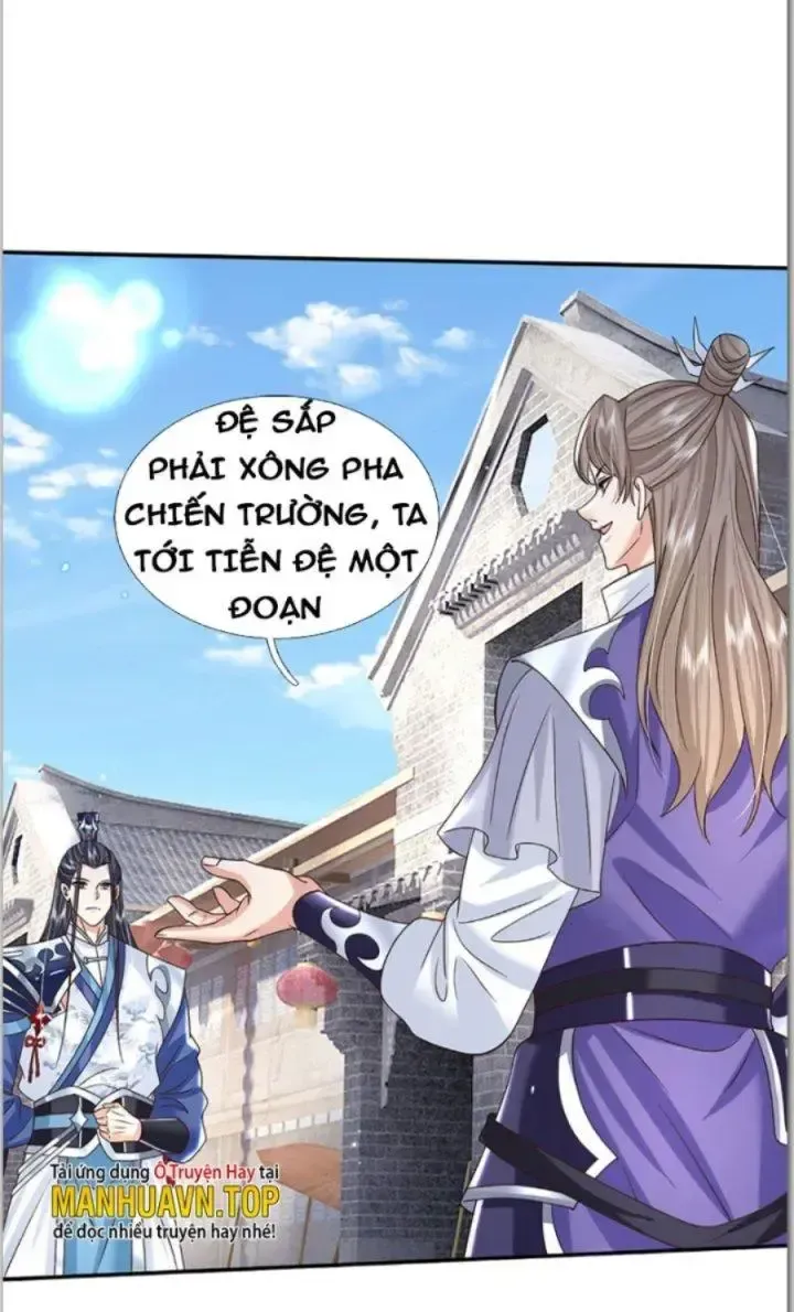 Kiếm Tiên Võ Đế: Bắt Đầu Huyền Vũ Môn Chi Biến 24