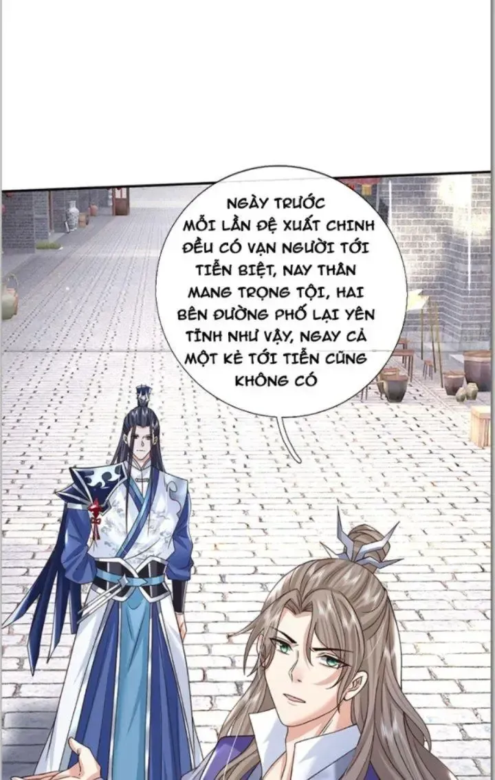 Kiếm Tiên Võ Đế: Bắt Đầu Huyền Vũ Môn Chi Biến 24