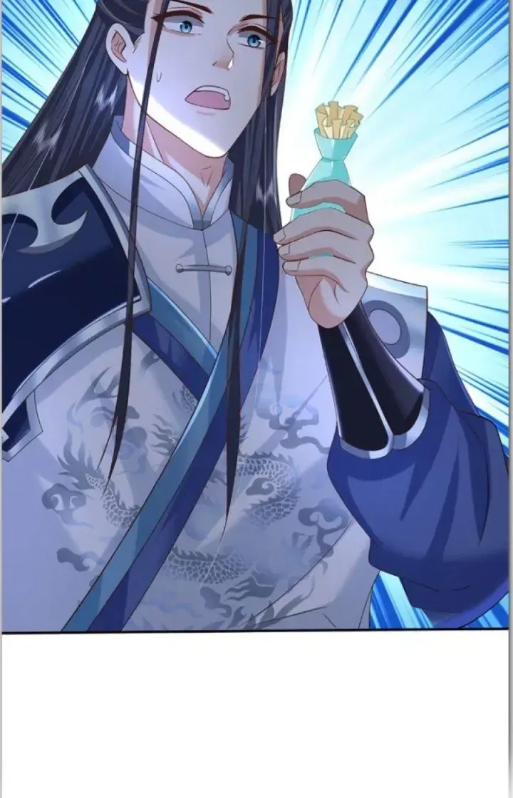 Kiếm Tiên Võ Đế: Bắt Đầu Huyền Vũ Môn Chi Biến 24