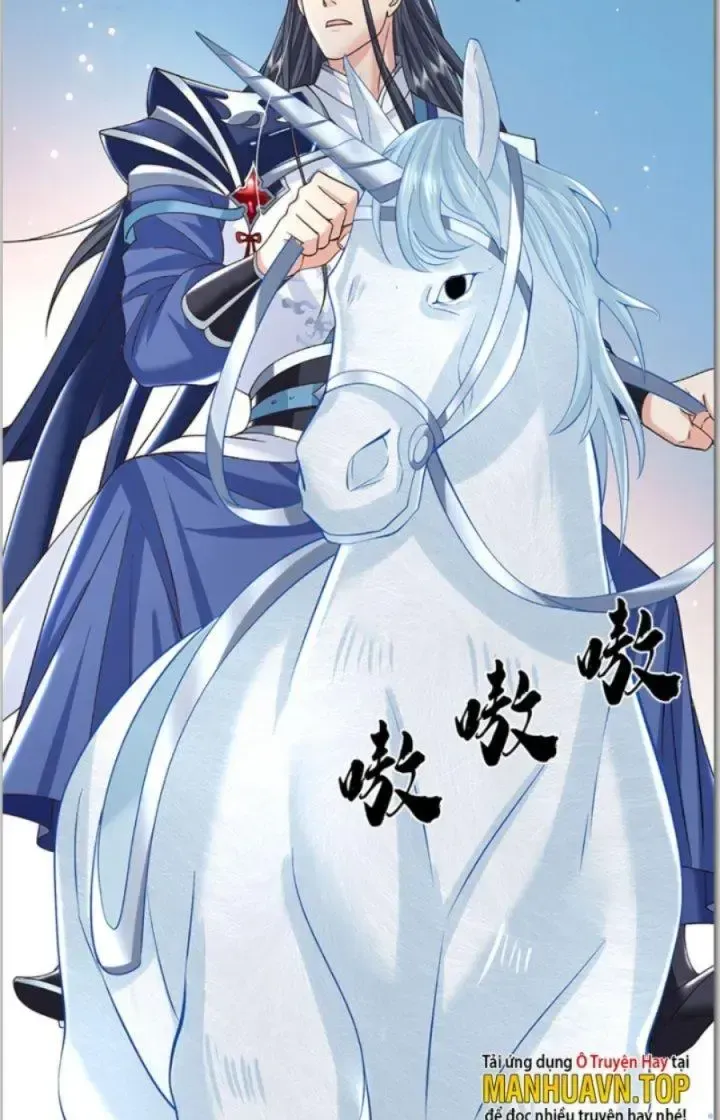 Kiếm Tiên Võ Đế: Bắt Đầu Huyền Vũ Môn Chi Biến 24