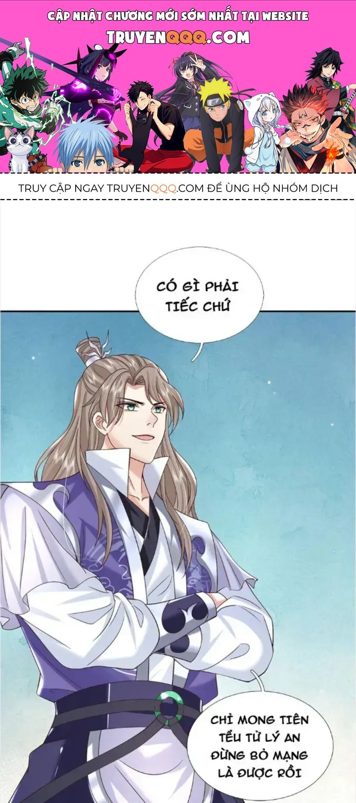 Kiếm Tiên Võ Đế: Bắt Đầu Huyền Vũ Môn Chi Biến 25