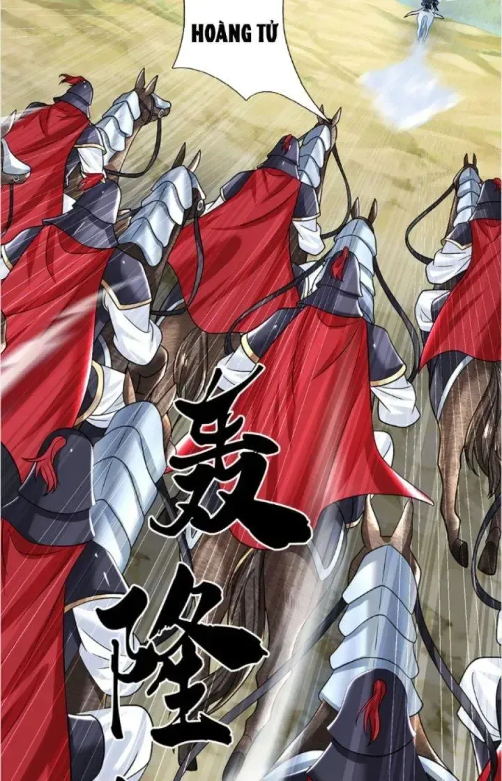 Kiếm Tiên Võ Đế: Bắt Đầu Huyền Vũ Môn Chi Biến 25