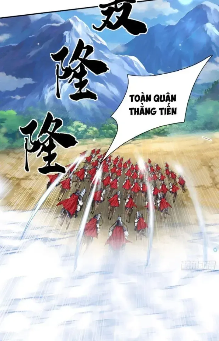 Kiếm Tiên Võ Đế: Bắt Đầu Huyền Vũ Môn Chi Biến 25