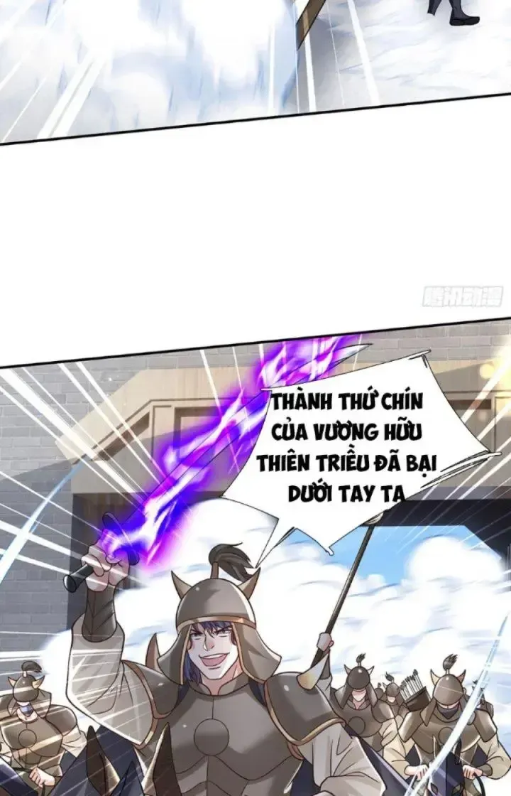 Kiếm Tiên Võ Đế: Bắt Đầu Huyền Vũ Môn Chi Biến 25