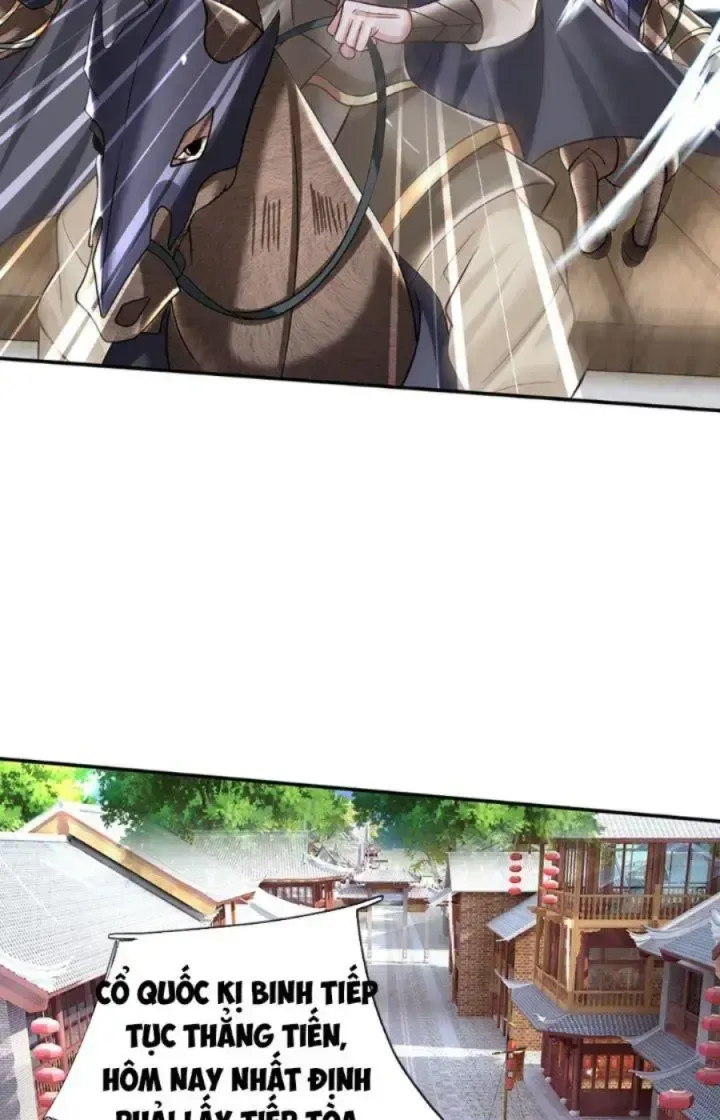 Kiếm Tiên Võ Đế: Bắt Đầu Huyền Vũ Môn Chi Biến 25