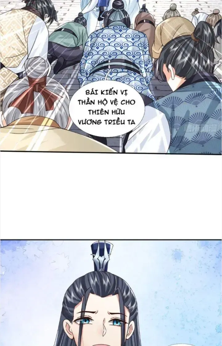 Kiếm Tiên Võ Đế: Bắt Đầu Huyền Vũ Môn Chi Biến 25